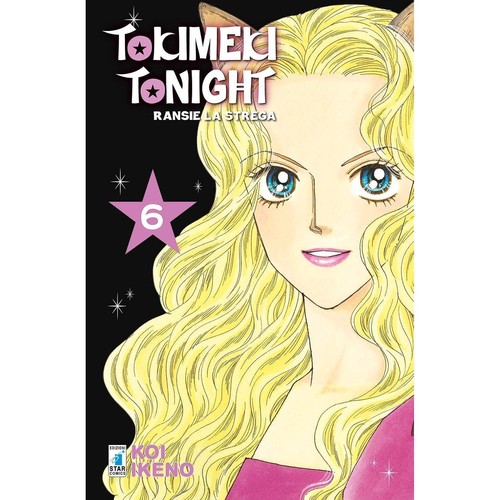 Koi ikeno tokimeki tonight - koi,