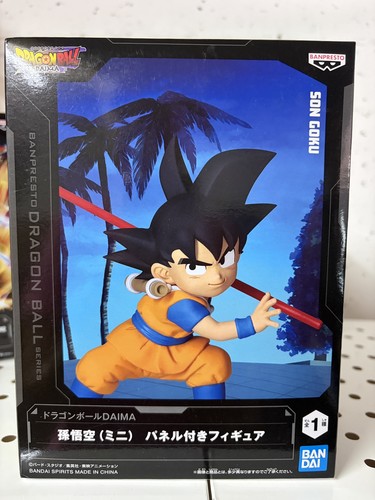 Dragon ball son - ball, goku