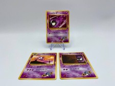 Lotto carte pokemon sabrina gastly e haunter No.092 No.093 Japanese gym heroes