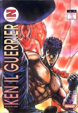 manga GRANATA PRESS KEN IL