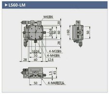 XYR Asse Stadio Lineare