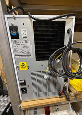 Icebank refrigeratore - icebank,