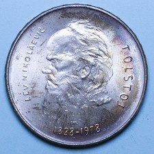 SAN MARINO 1000 LIRE 1978 TOLSTOJ TONED FDC ARGENTO SILVER COIN NUMISMATICA