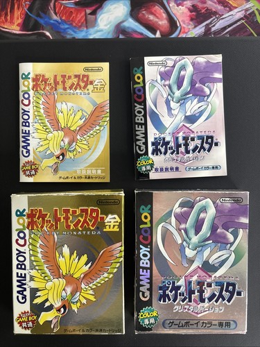 Pokémon oro cristallo japan - e,