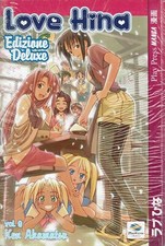 Love hina deluxe ken - di,
