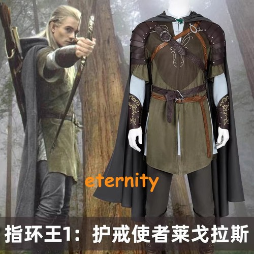 Costume cosplay signore - costume,