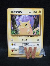 Carta Pokemon Pikachu 1996