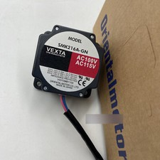 VEXTA SMK216A-GN Oriental