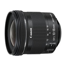 Canon obiettivo ultra ampio - canon,