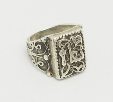 Vintage Fatto a Mano Arabo