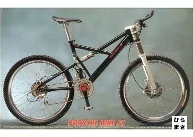 Kit modellino plastica 8 - modellino,