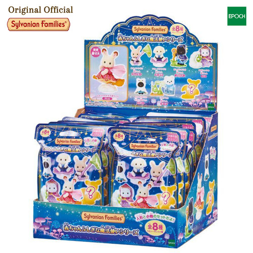 Borsa cieca sylvanian families - sylvanian,