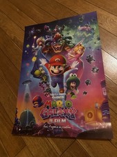 SUPER MARIO GALAXY FILM MOVIE