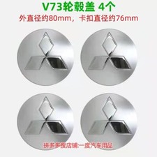 4 pezzi stemma coprimozzo