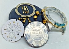 Sector No Limits ADV 4500