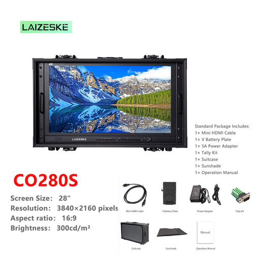 Laizeske co280s monitor - co280s,