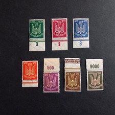 GERMANIA WEIMAR 1922/ POSTA