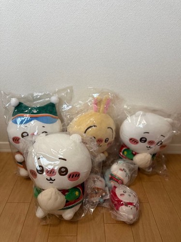 Mascotte peluche chikawa - mascotte,
