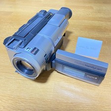 Sony Handycam DCR-TRV310