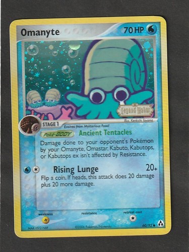 Omanyte reverse holo - 60/92,