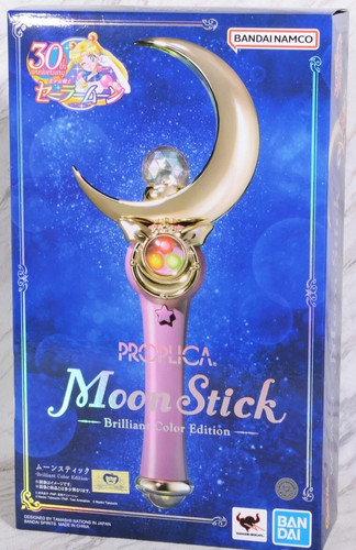 Proplica sailor moon - proplica,