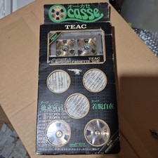 TEAC O-Casse OC-5M Open Reel
