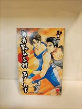 Harlem Beat #16 - Planet Manga - E17