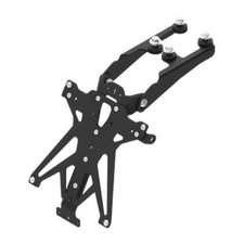 Lightech B1 Adjustable License
