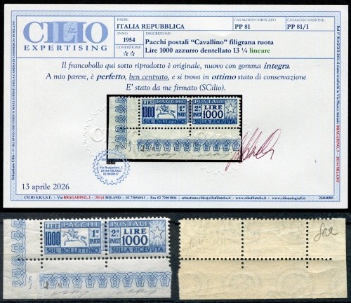 Italia 1954 pacchi - italia, postali