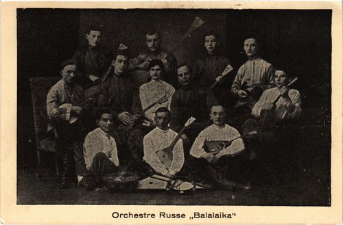 Russia balalaika orchestra - pc,