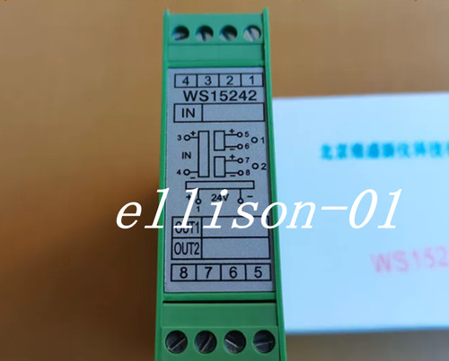 1pz nuovo per saggezza - 1pz,