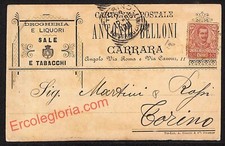 ag7940 - CARTOLINA D'EPOCA -