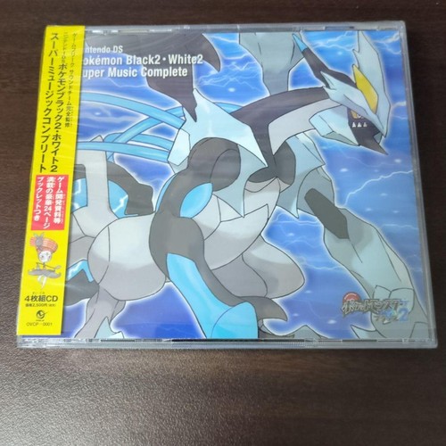 Nintendo pokemon nero - ds,