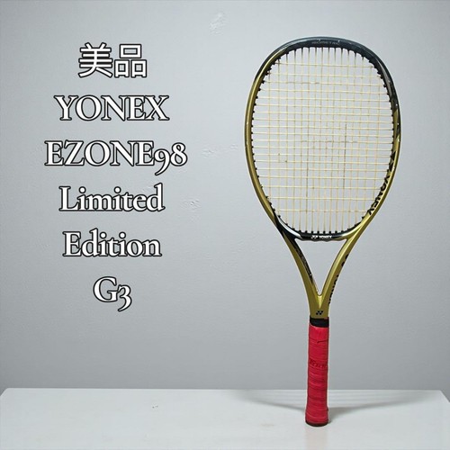 Edizione limitata rare - limitata, yonex
