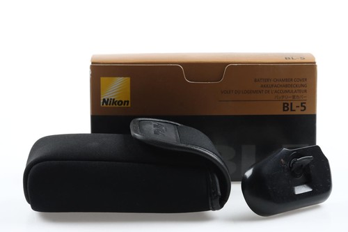 Nikon coperchio vano - coperchio,