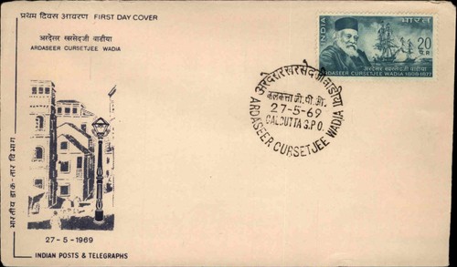 1969 india fdc - 1969,