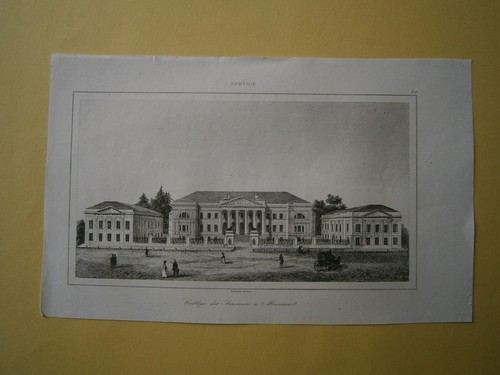 Stampa 1838 collegio - 1838, armeno
