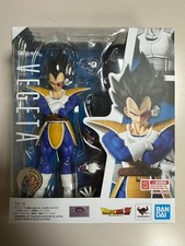 Dragon Ball Z S.H.Figuarts