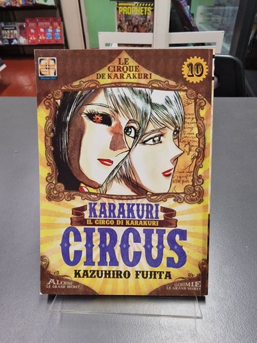 Karakuri circus goen - -,