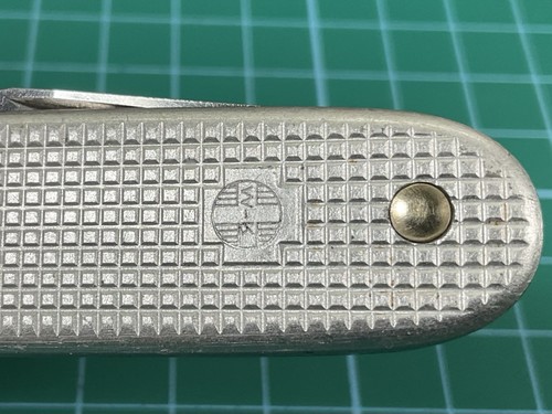 Victorinox elsen esercito - /,