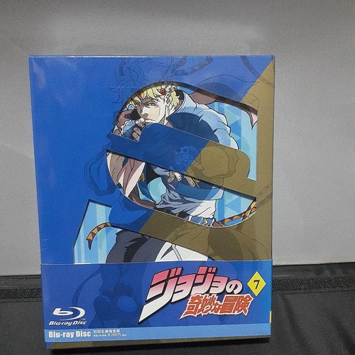 Jojo bizarre adventure vol - bizarre,