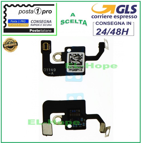 Flat flex antenna - flat,