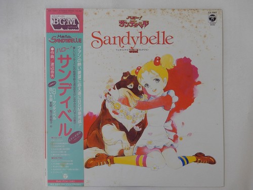 Takeo watanabe sandybelle - watanabe,