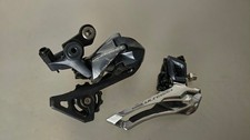 SHIMANO ULTEGRA 8000 - Front