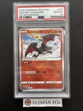 PSA 10 Radiant Charizard