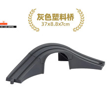 Accessori Pista Treno in Legno