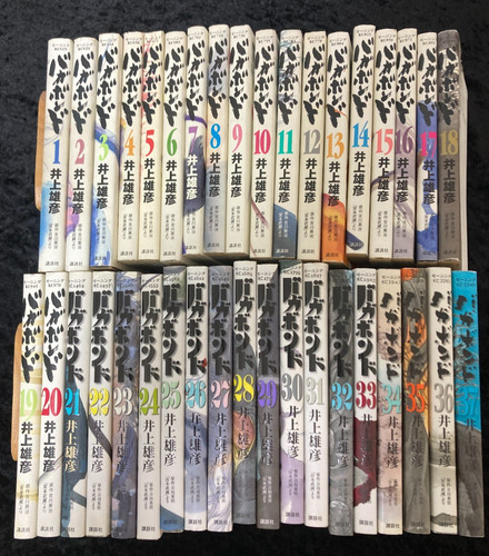 Vagabond vol prima stampa - vol.1-37,