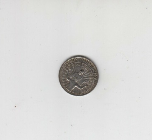 Anno santo 1975 medaglia - medaglia ,