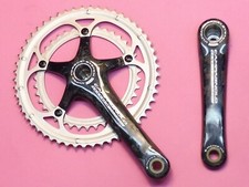 Campagnolo Centaur Carbon