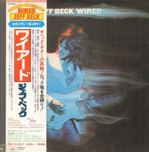 Jeff beck wired obi - jeff,